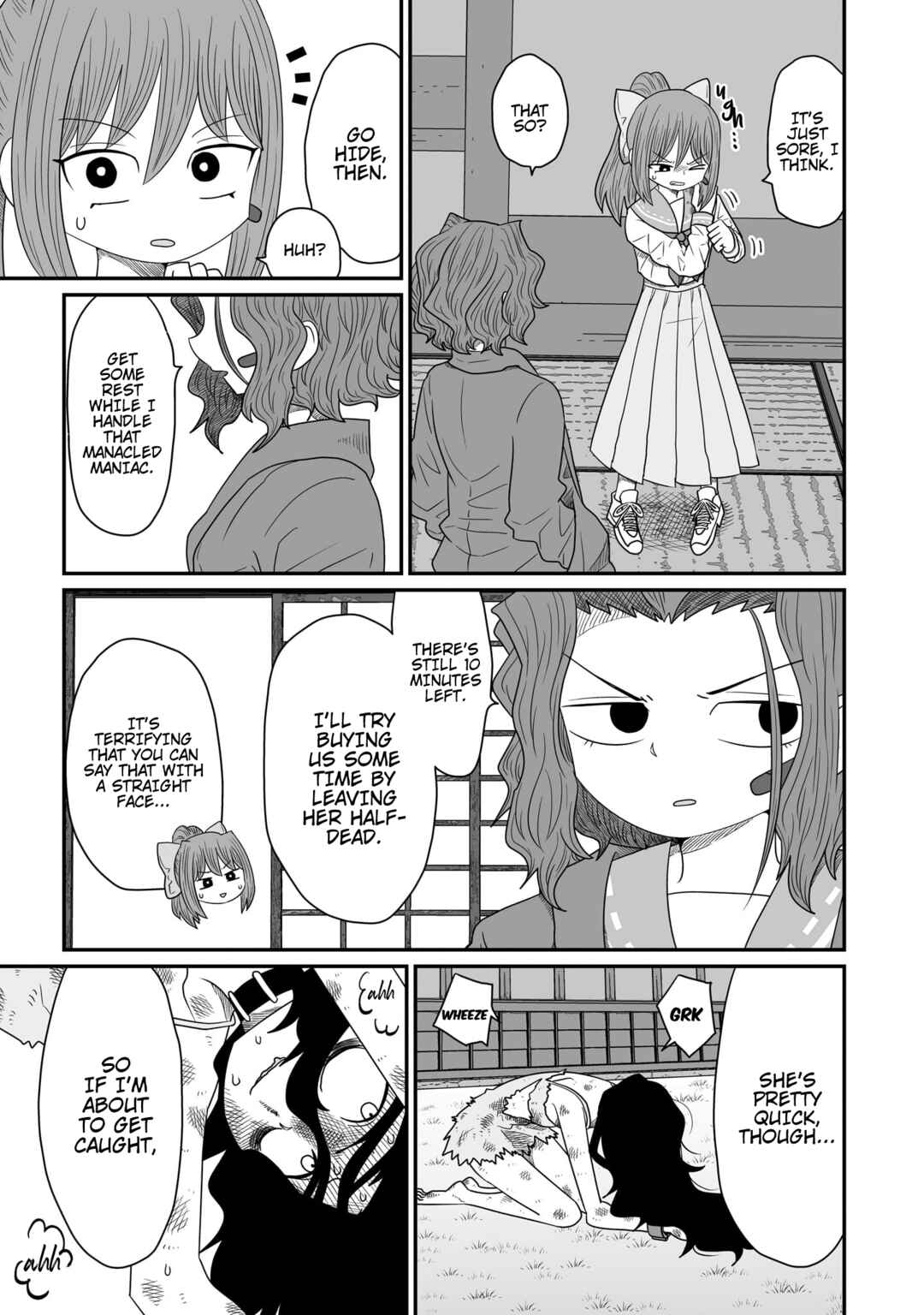 Warui ga Watashi wa Yuri ja nai Chapter 20 - Page 21