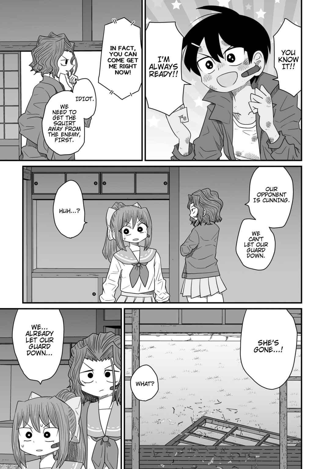 Warui ga Watashi wa Yuri ja nai Chapter 20 - Page 23