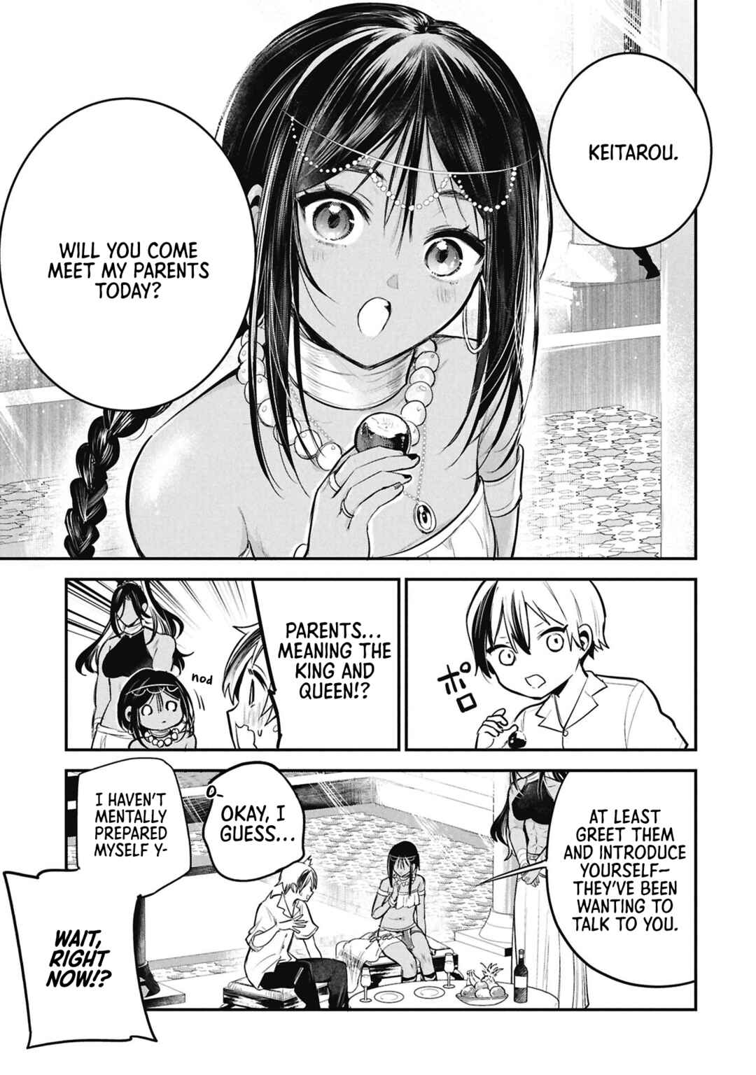 Sun-ouji wa Tsuma ni Naritai Chapter 6 - Page 1