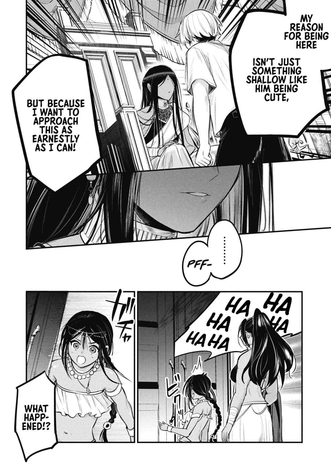 Sun-ouji wa Tsuma ni Naritai Chapter 6 - Page 12