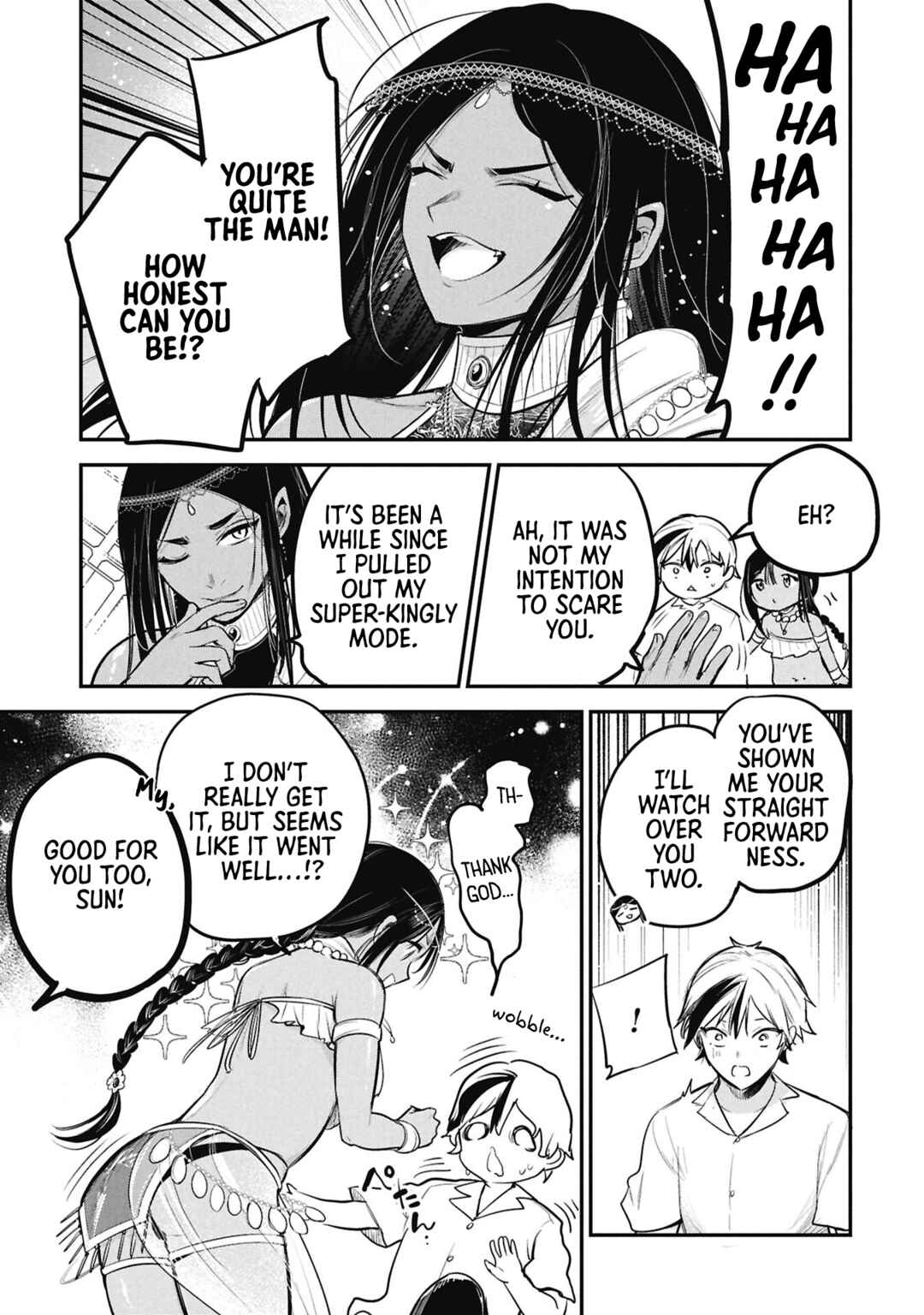 Sun-ouji wa Tsuma ni Naritai Chapter 6 - Page 13