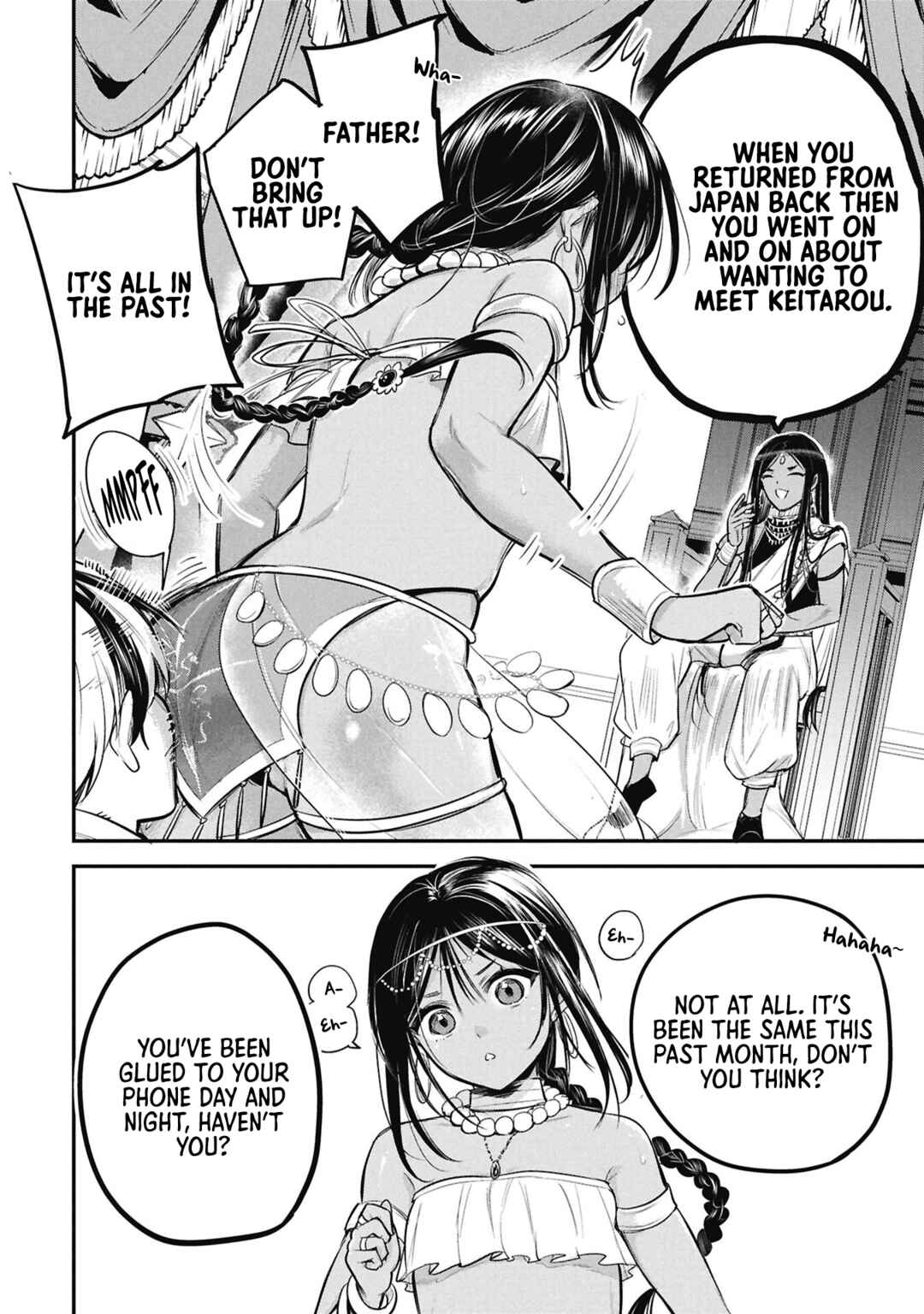 Sun-ouji wa Tsuma ni Naritai Chapter 6 - Page 14