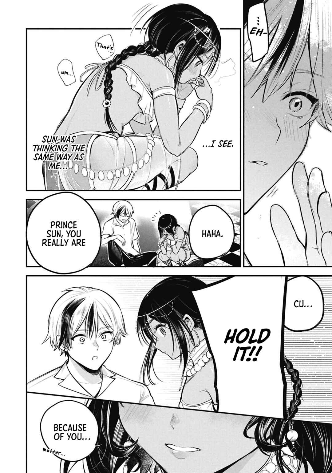 Sun-ouji wa Tsuma ni Naritai Chapter 6 - Page 16