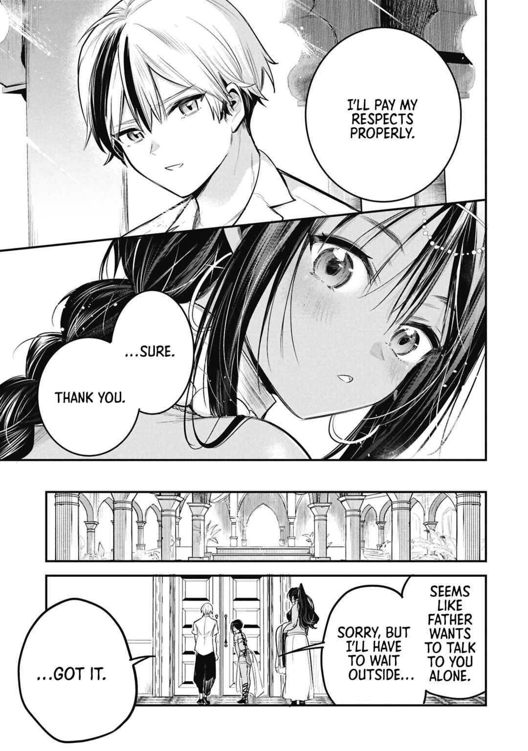 Sun-ouji wa Tsuma ni Naritai Chapter 6 - Page 3