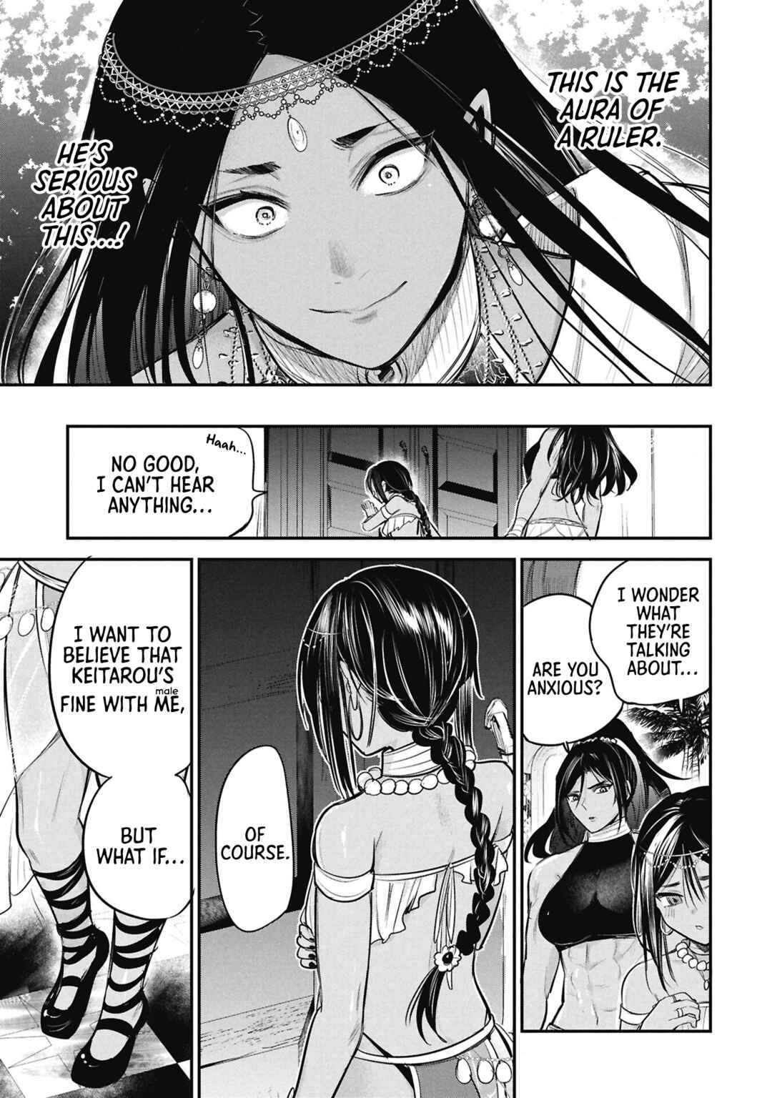 Sun-ouji wa Tsuma ni Naritai Chapter 6 - Page 9