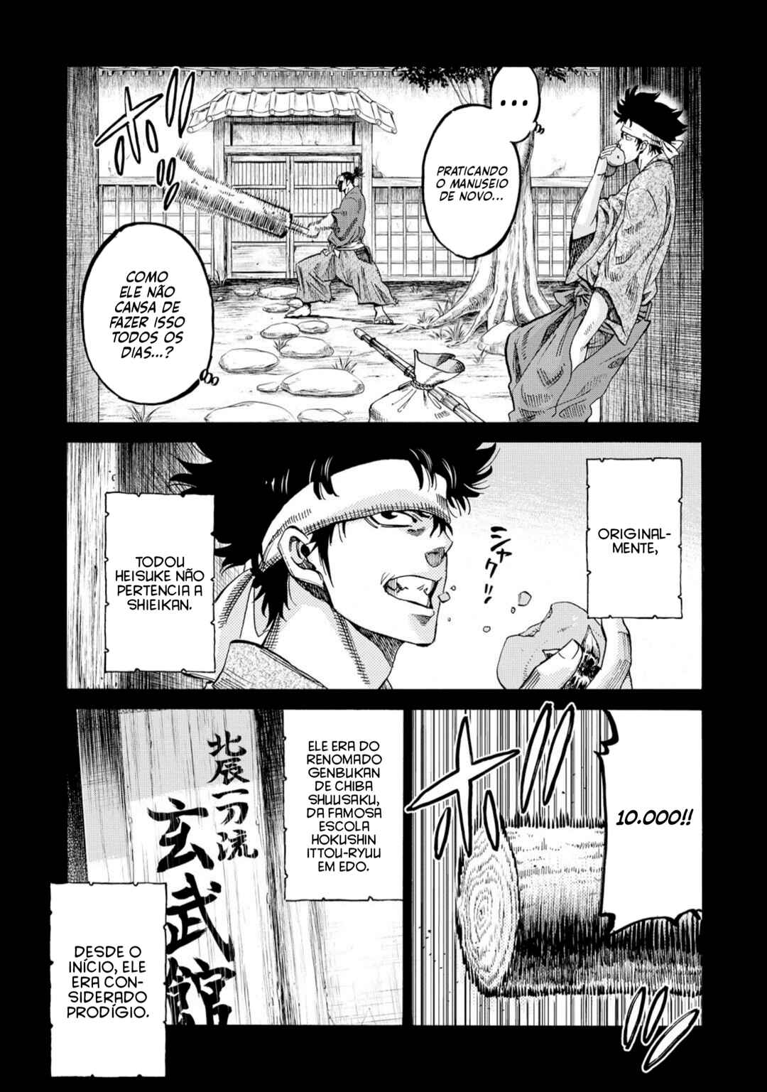 Chiruran: Shinsengumi Requiem Chapter 50 - Page 19