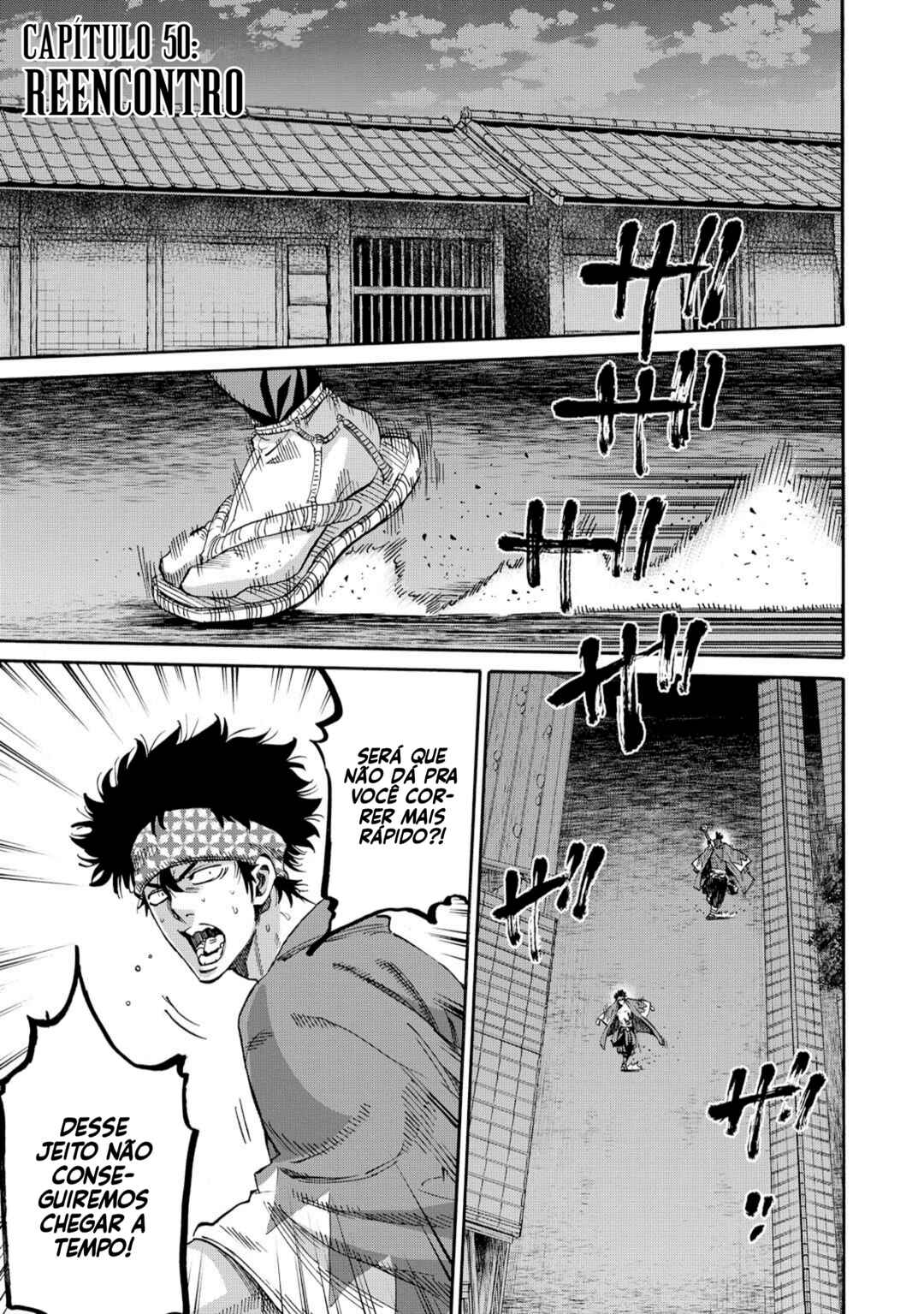 Chiruran: Shinsengumi Requiem Chapter 50 - Page 3