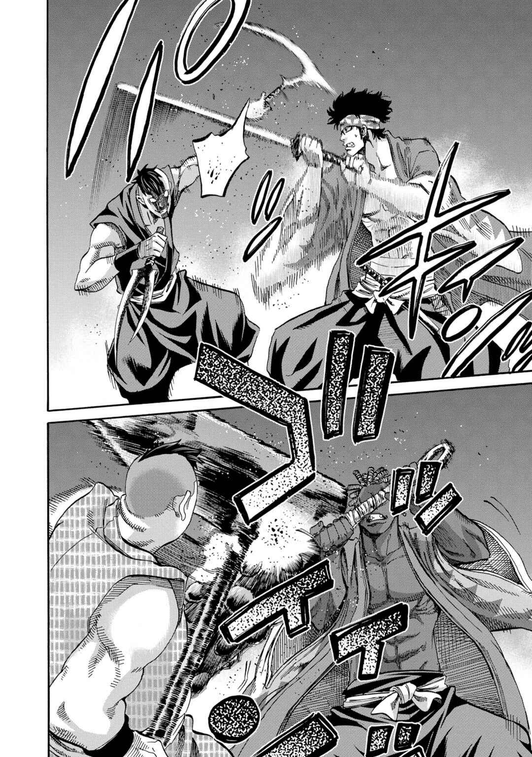 Chiruran: Shinsengumi Requiem Chapter 50 - Page 8