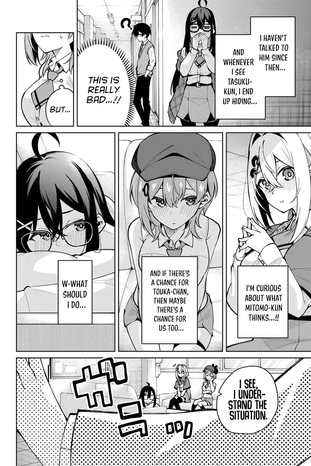 Isshou Watashi no Joshu de ite! Chapter 23 - Page 8