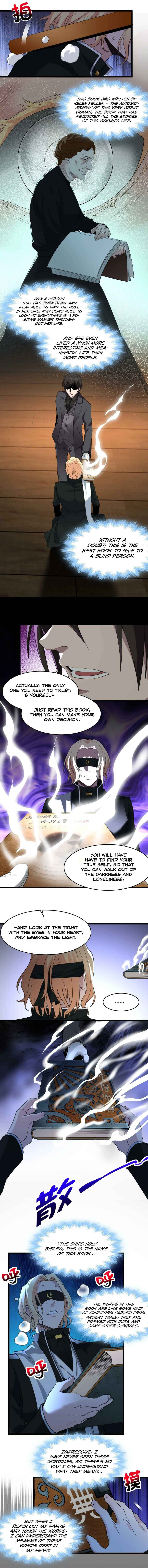 I'm Really Not the Demon God's Lackey Chapter 86 - Page 41
