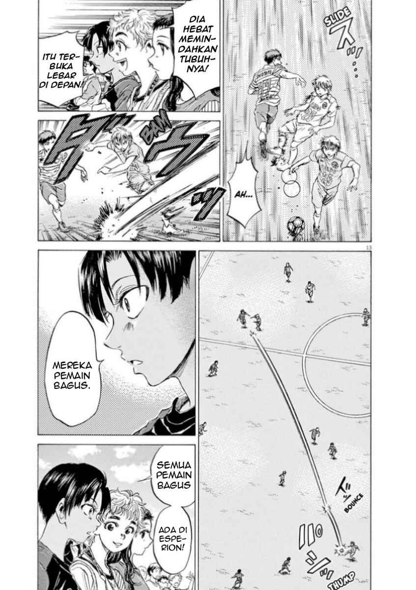 Ao Ashi Chapter 94 - Page 12