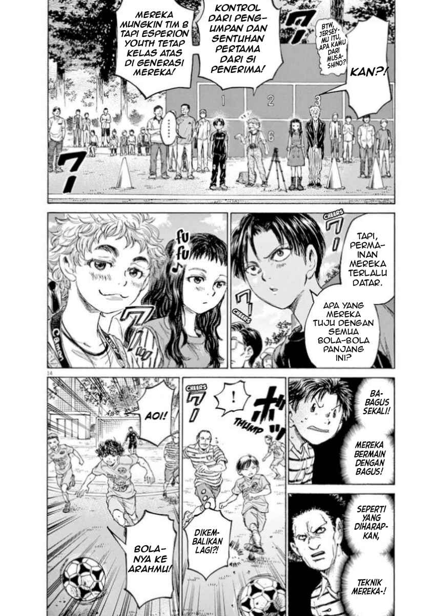 Ao Ashi Chapter 94 - Page 13