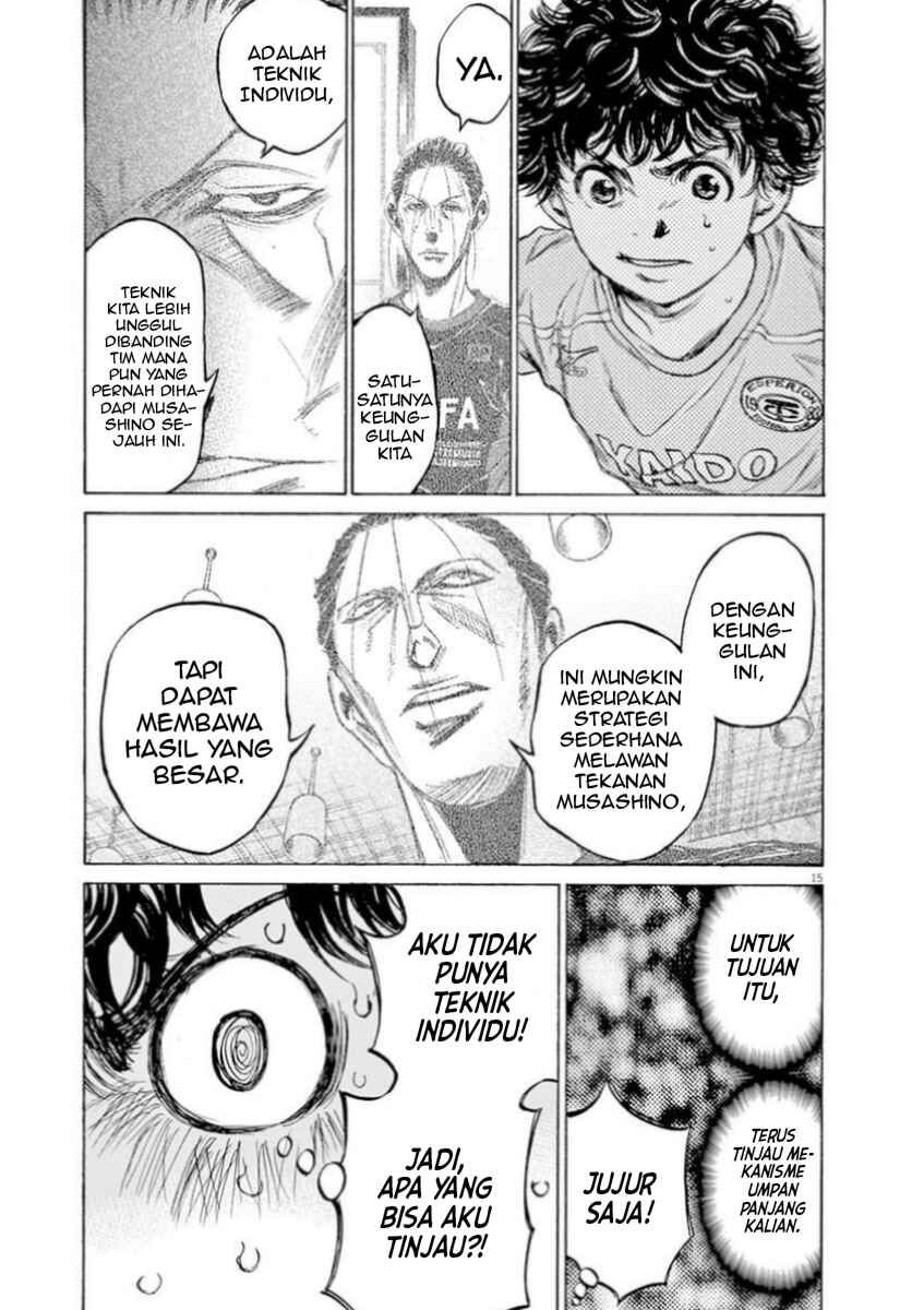 Ao Ashi Chapter 94 - Page 14