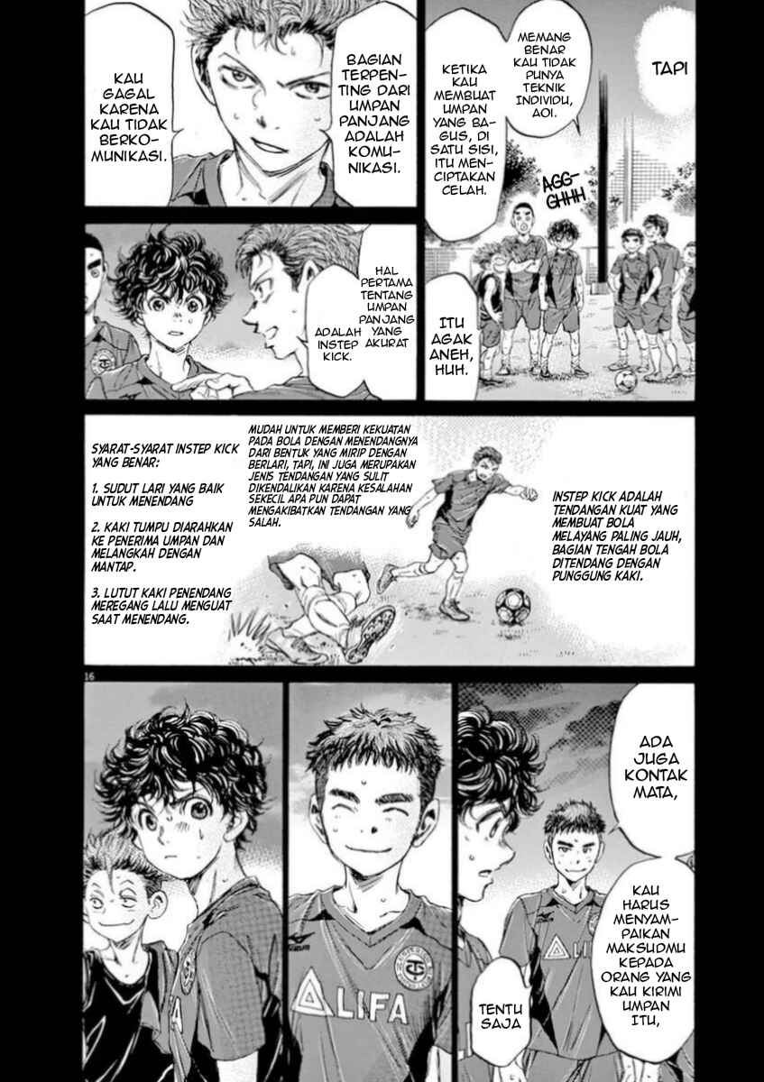 Ao Ashi Chapter 94 - Page 15