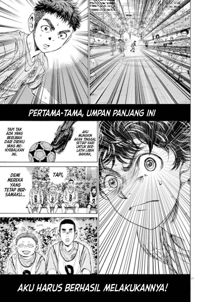 Ao Ashi Chapter 94 - Page 16