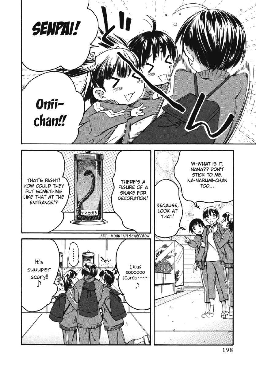 KimiKiss: Various Heroines Chapter 26.5 - Page 10