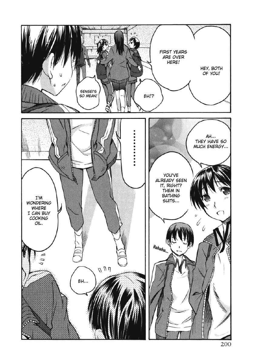 KimiKiss: Various Heroines Chapter 26.5 - Page 12
