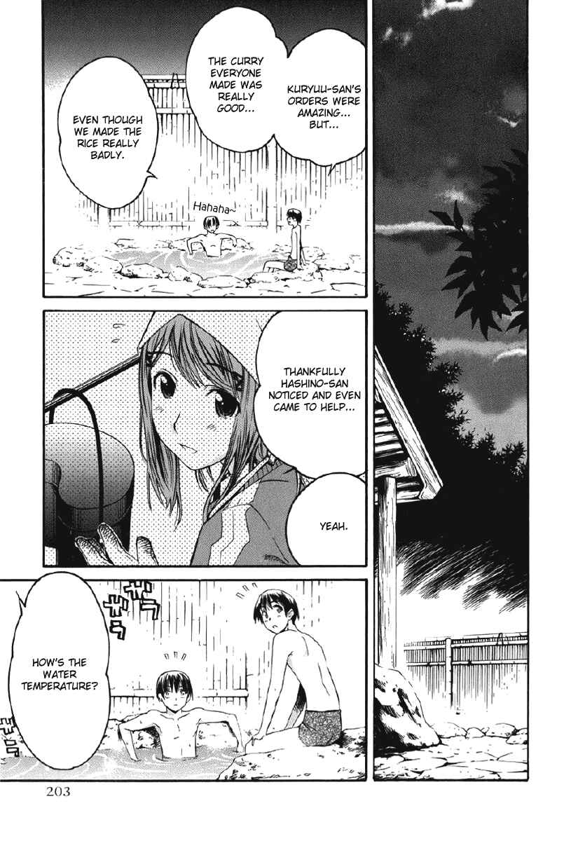 KimiKiss: Various Heroines Chapter 26.5 - Page 15
