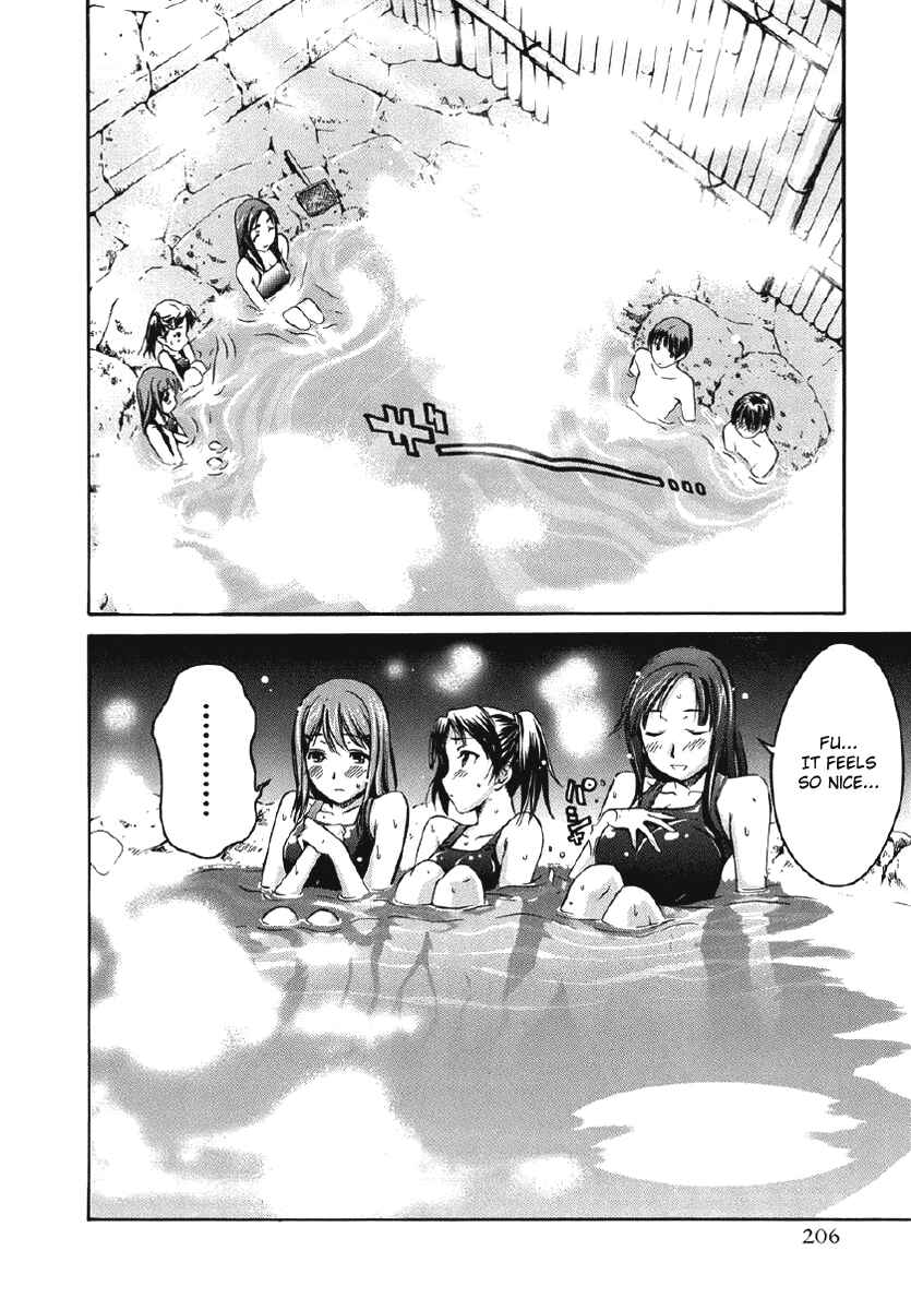 KimiKiss: Various Heroines Chapter 26.5 - Page 18