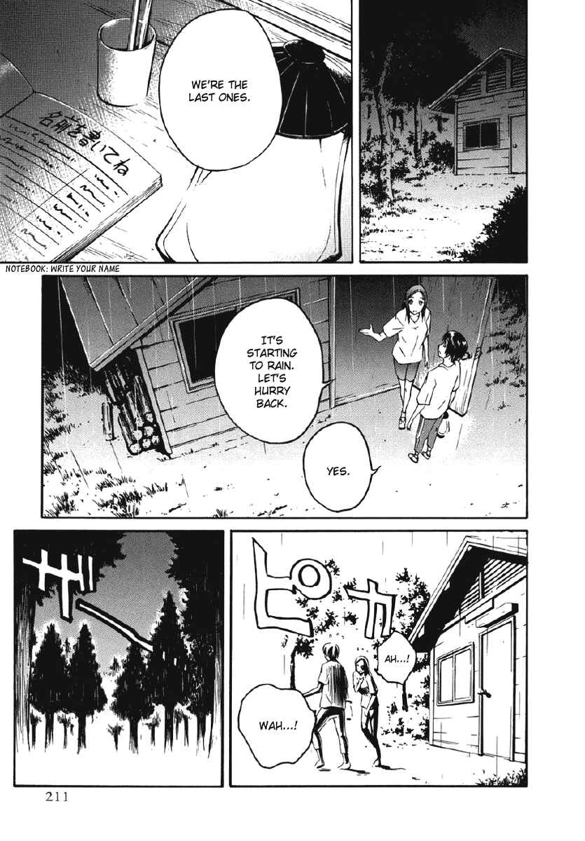 KimiKiss: Various Heroines Chapter 26.5 - Page 23