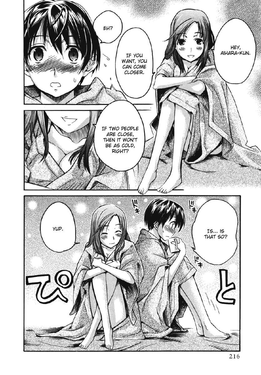 KimiKiss: Various Heroines Chapter 26.5 - Page 28