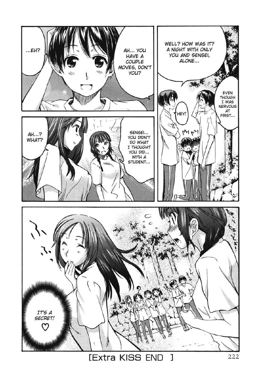 KimiKiss: Various Heroines Chapter 26.5 - Page 34