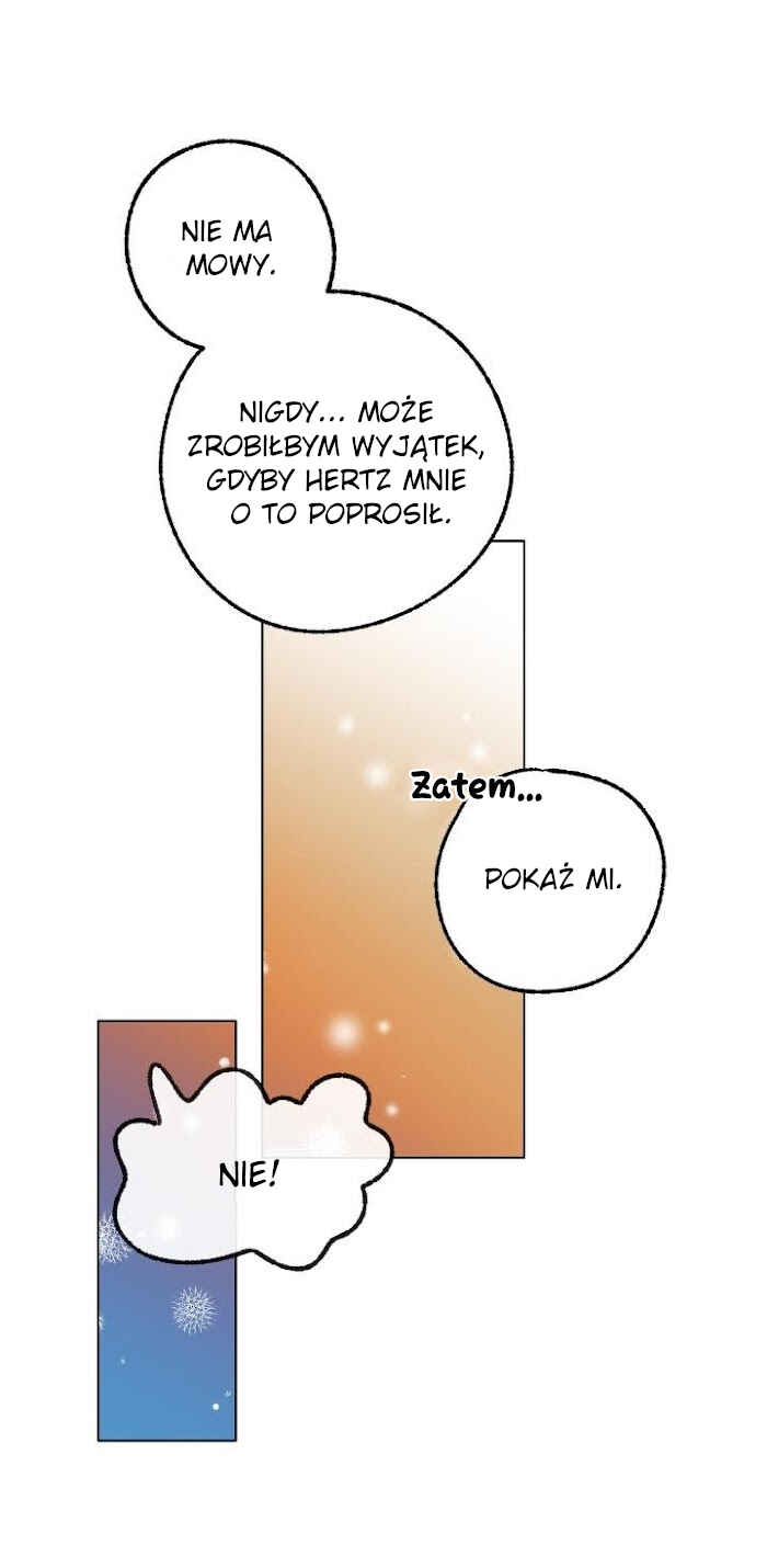 Love Tractor Chapter 26 - Page 22