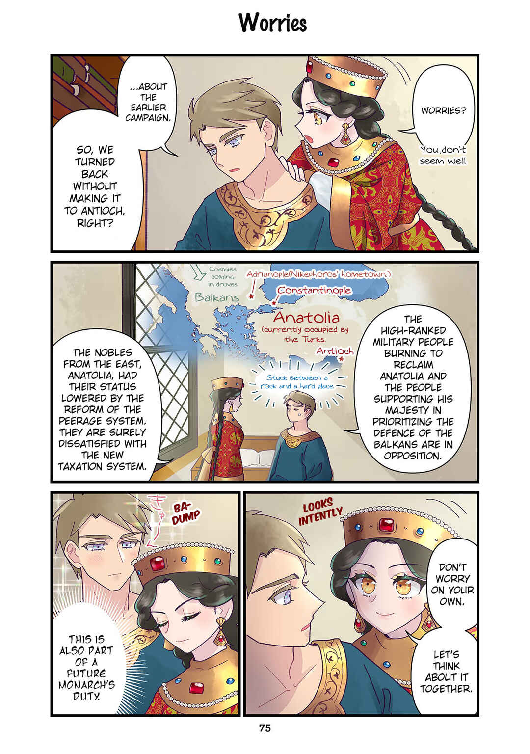 Anna Komnene Chapter 12 - Page 1