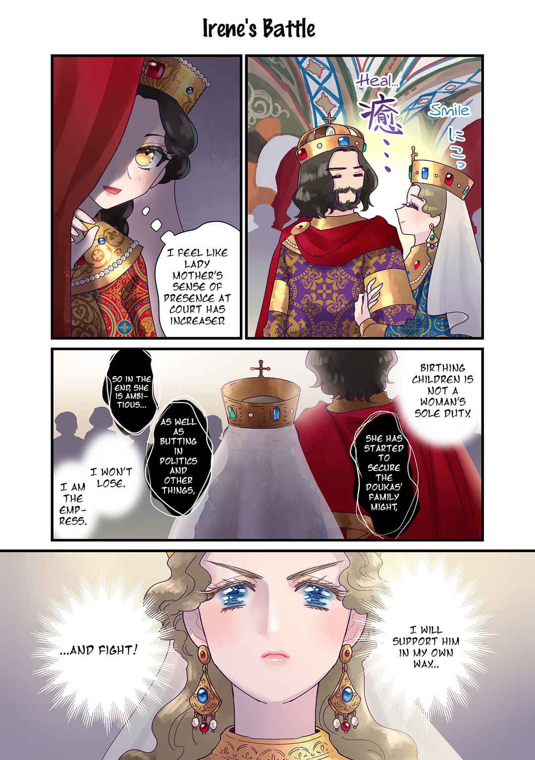 Anna Komnene Chapter 12 - Page 6