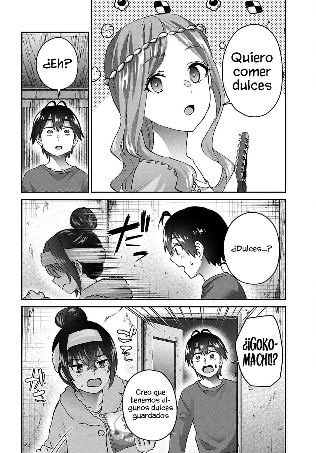 Hajimete no Gal Chapter 190 - Page 14