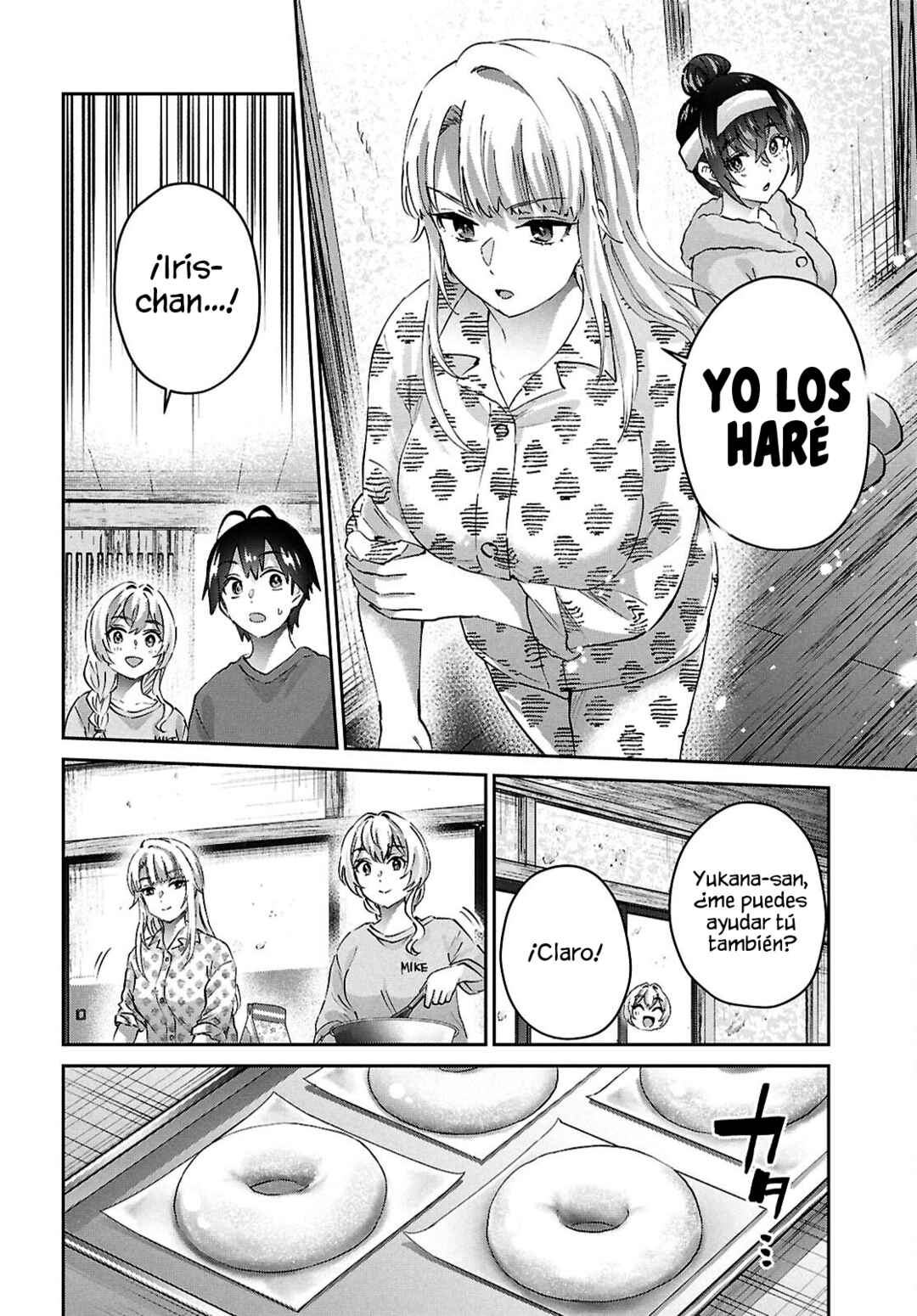 Hajimete no Gal Chapter 190 - Page 16