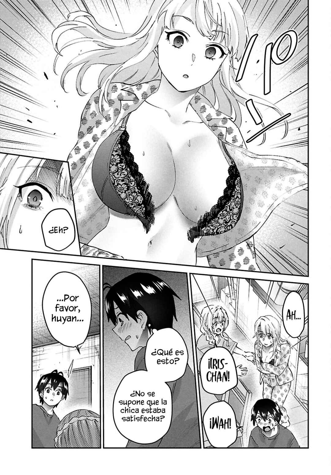 Hajimete no Gal Chapter 190 - Page 21