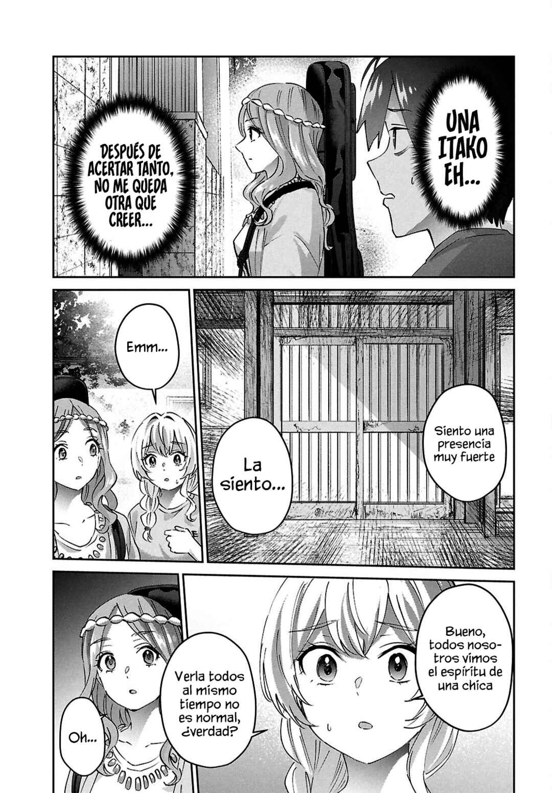 Hajimete no Gal Chapter 190 - Page 7