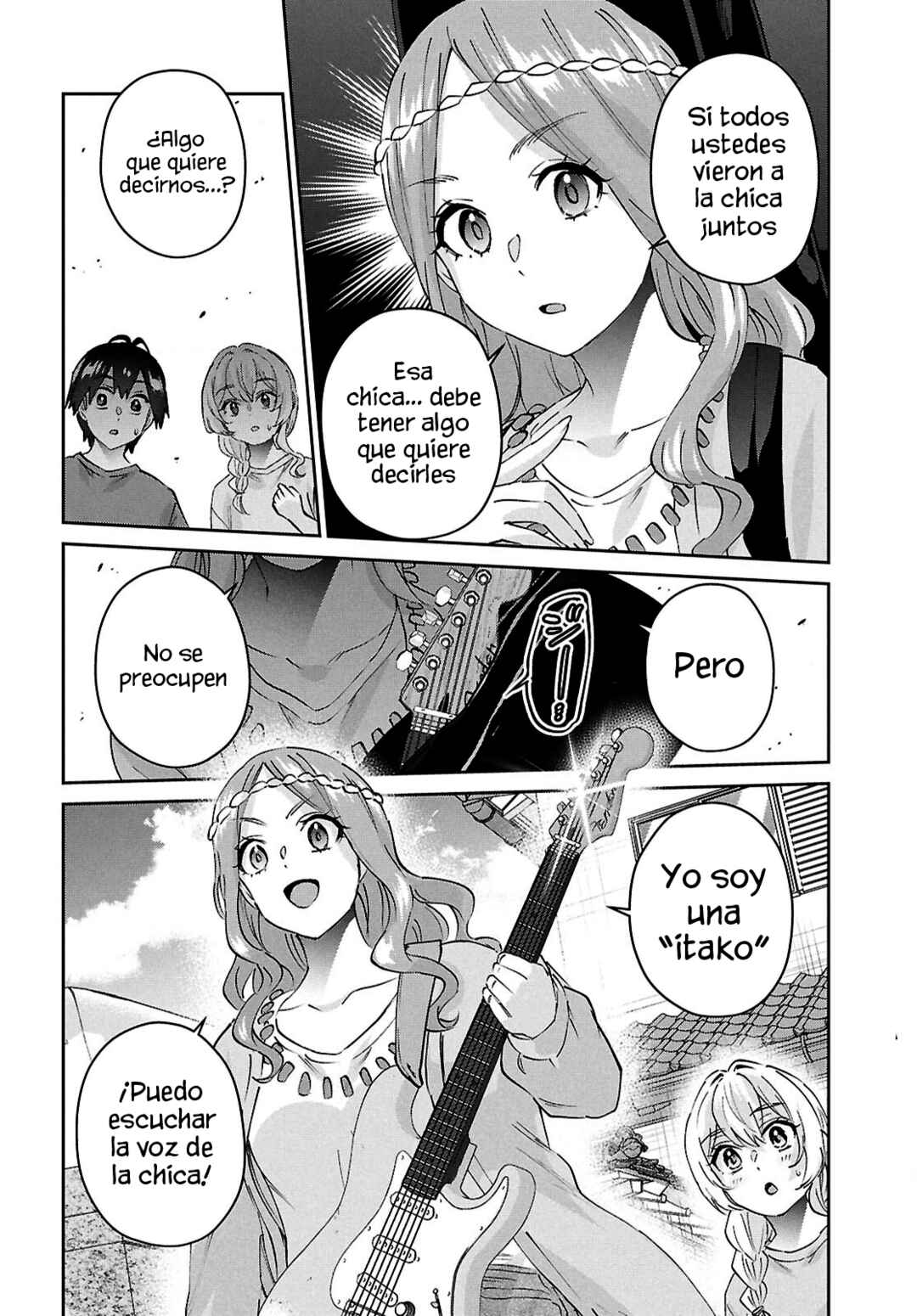 Hajimete no Gal Chapter 190 - Page 8