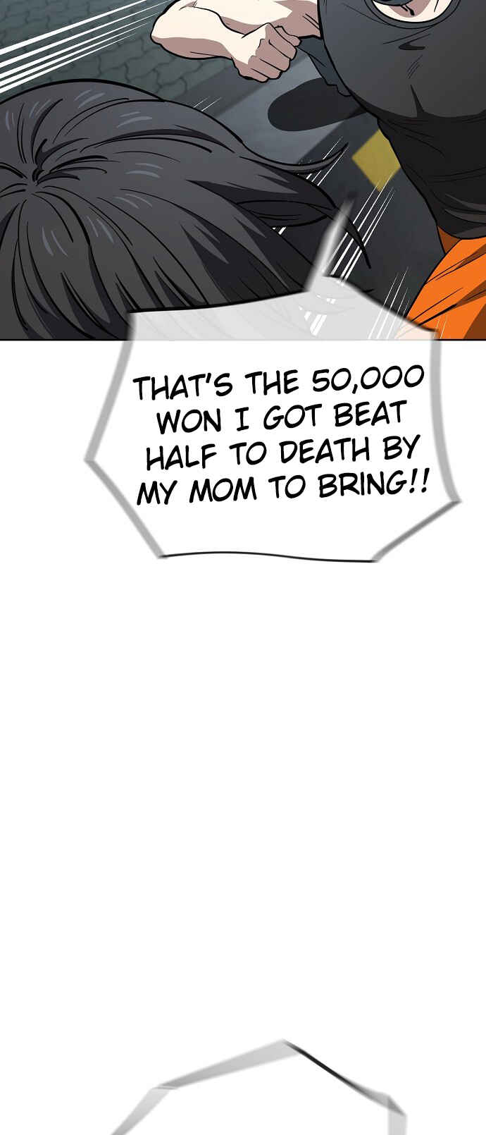 Mujikbaeksu Gye Baek-sun Chapter 76 - Page 12