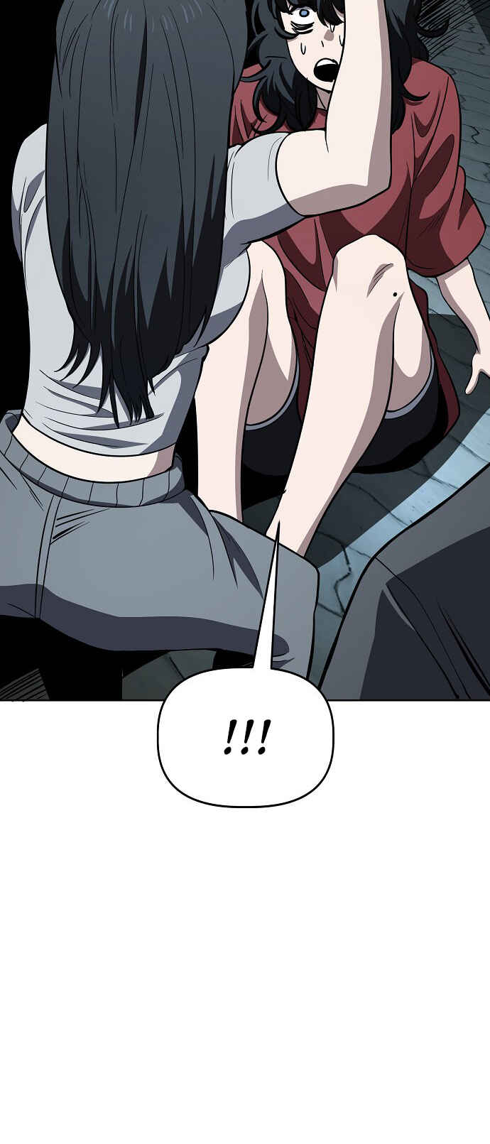 Mujikbaeksu Gye Baek-sun Chapter 76 - Page 26