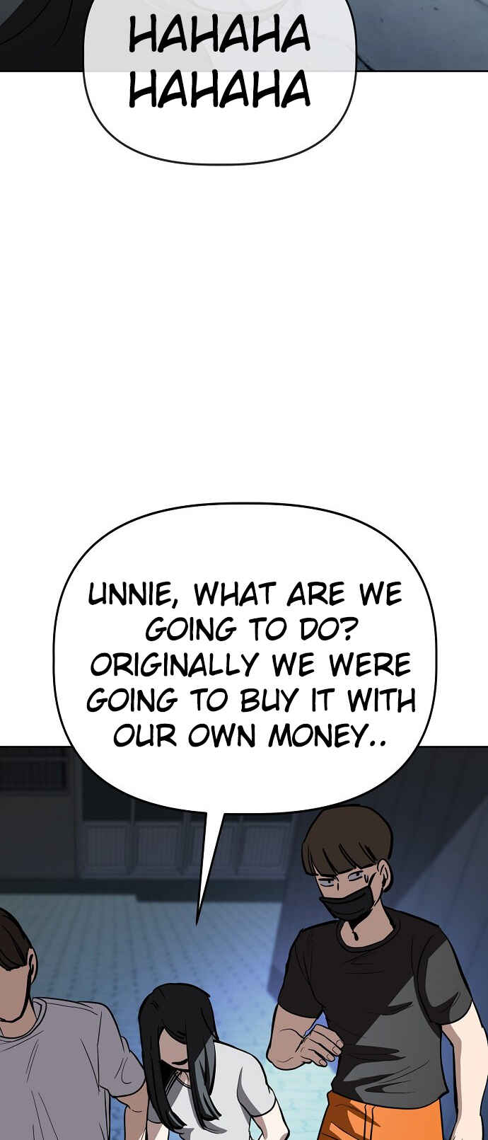 Mujikbaeksu Gye Baek-sun Chapter 76 - Page 32