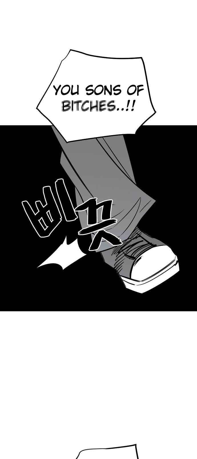 Mujikbaeksu Gye Baek-sun Chapter 76 - Page 67