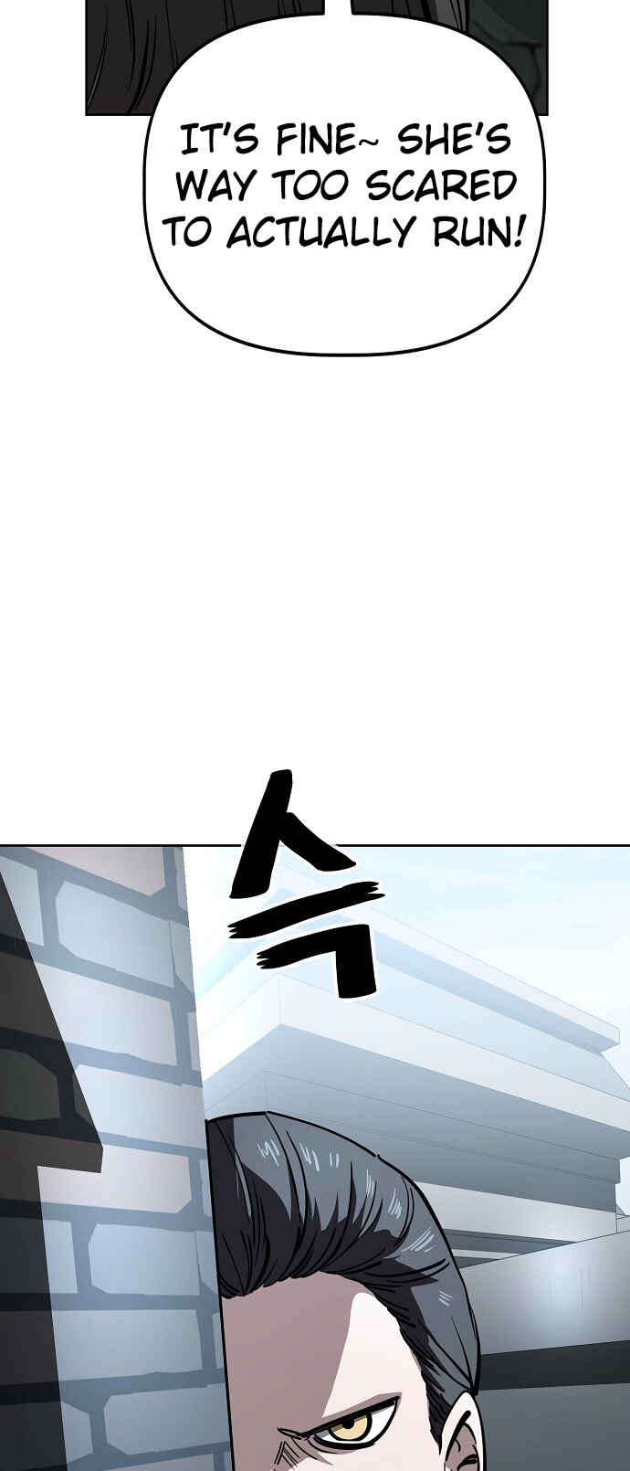 Mujikbaeksu Gye Baek-sun Chapter 76 - Page 8