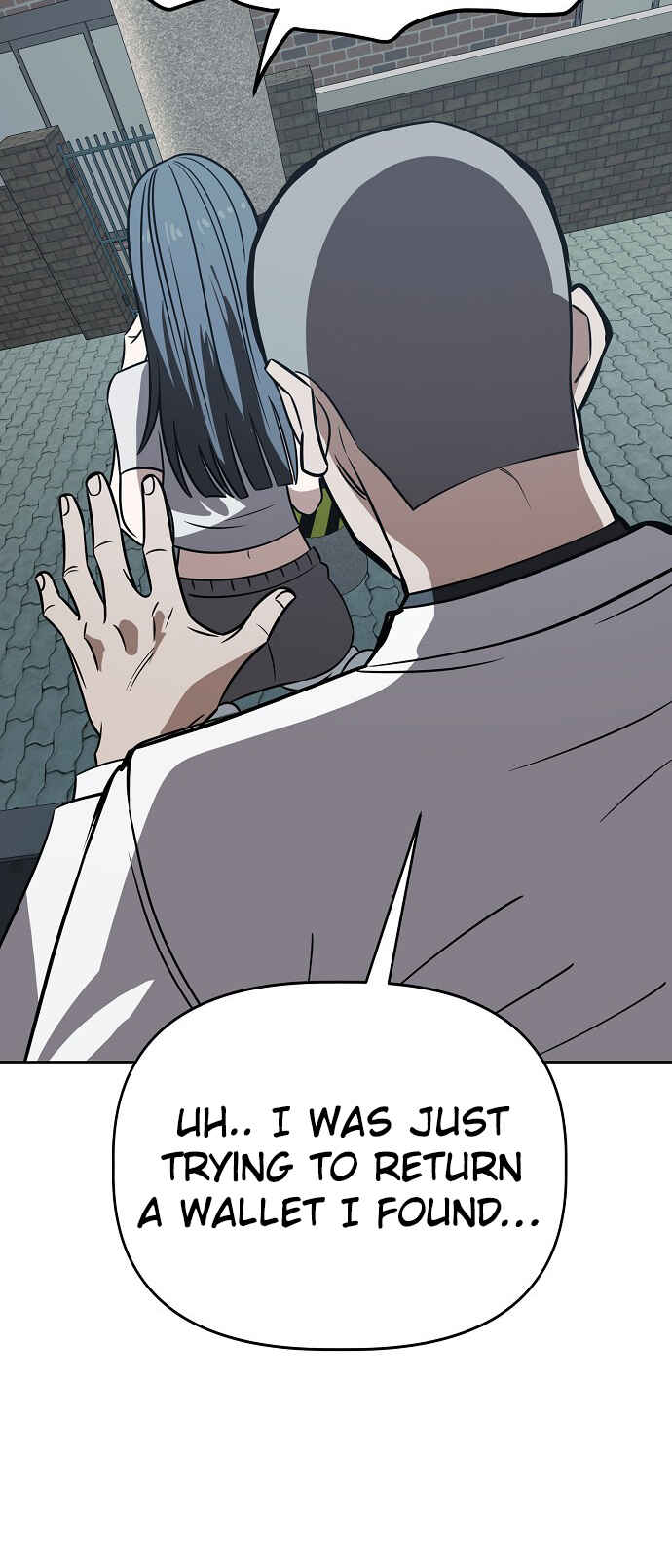 Mujikbaeksu Gye Baek-sun Chapter 76 - Page 81