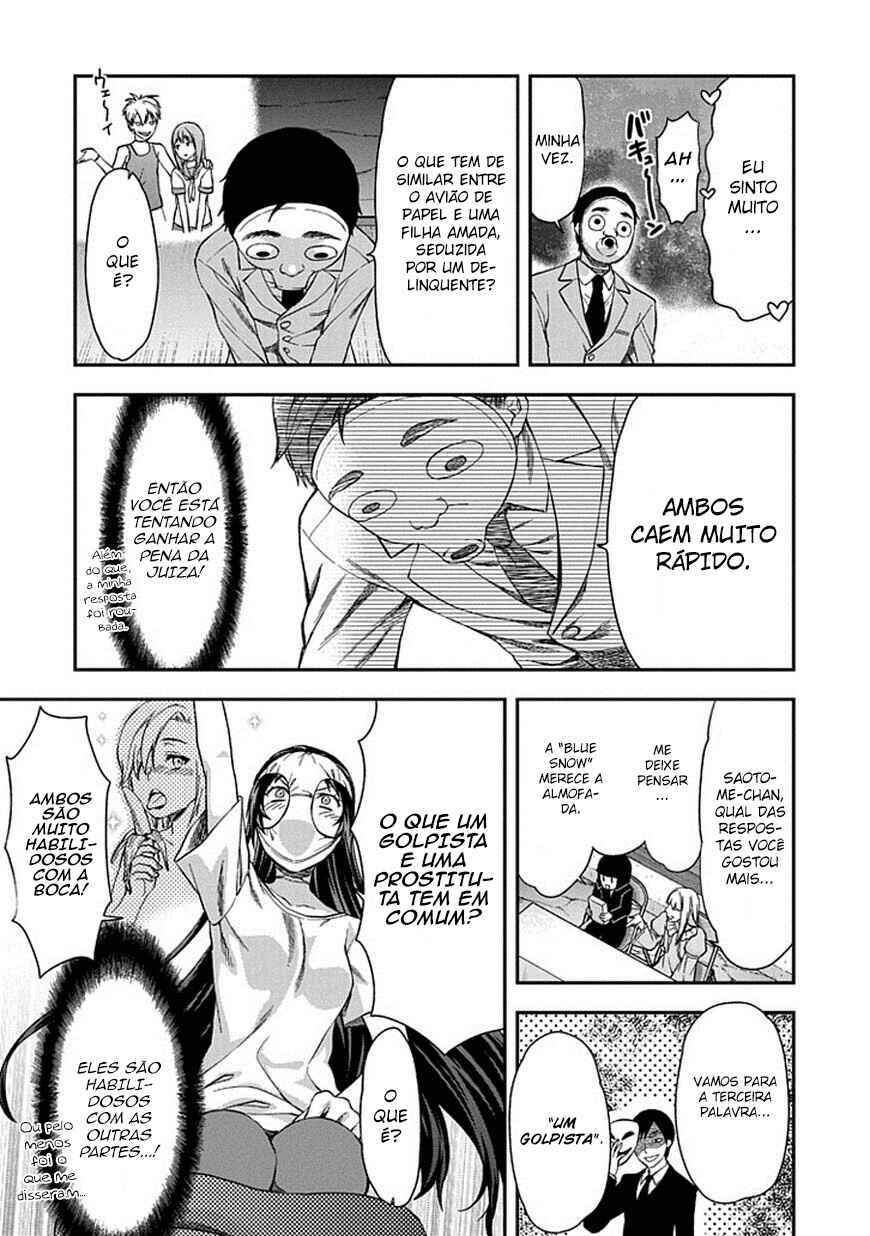 Shimoneta to Iu Gainen ga Sonzai Shinai Taikutsu na Sekai - Man●hen Chapter 20 - Page 17
