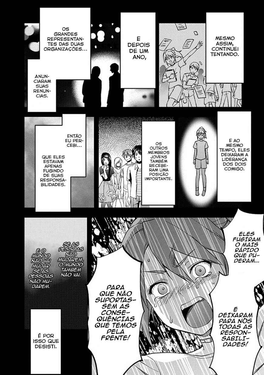 Shimoneta to Iu Gainen ga Sonzai Shinai Taikutsu na Sekai - Man●hen Chapter 20 - Page 22