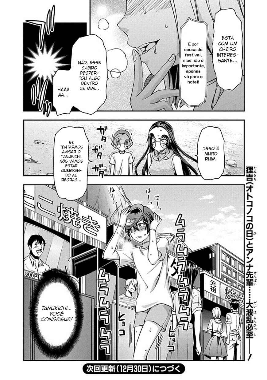 Shimoneta to Iu Gainen ga Sonzai Shinai Taikutsu na Sekai - Man●hen Chapter 20 - Page 30