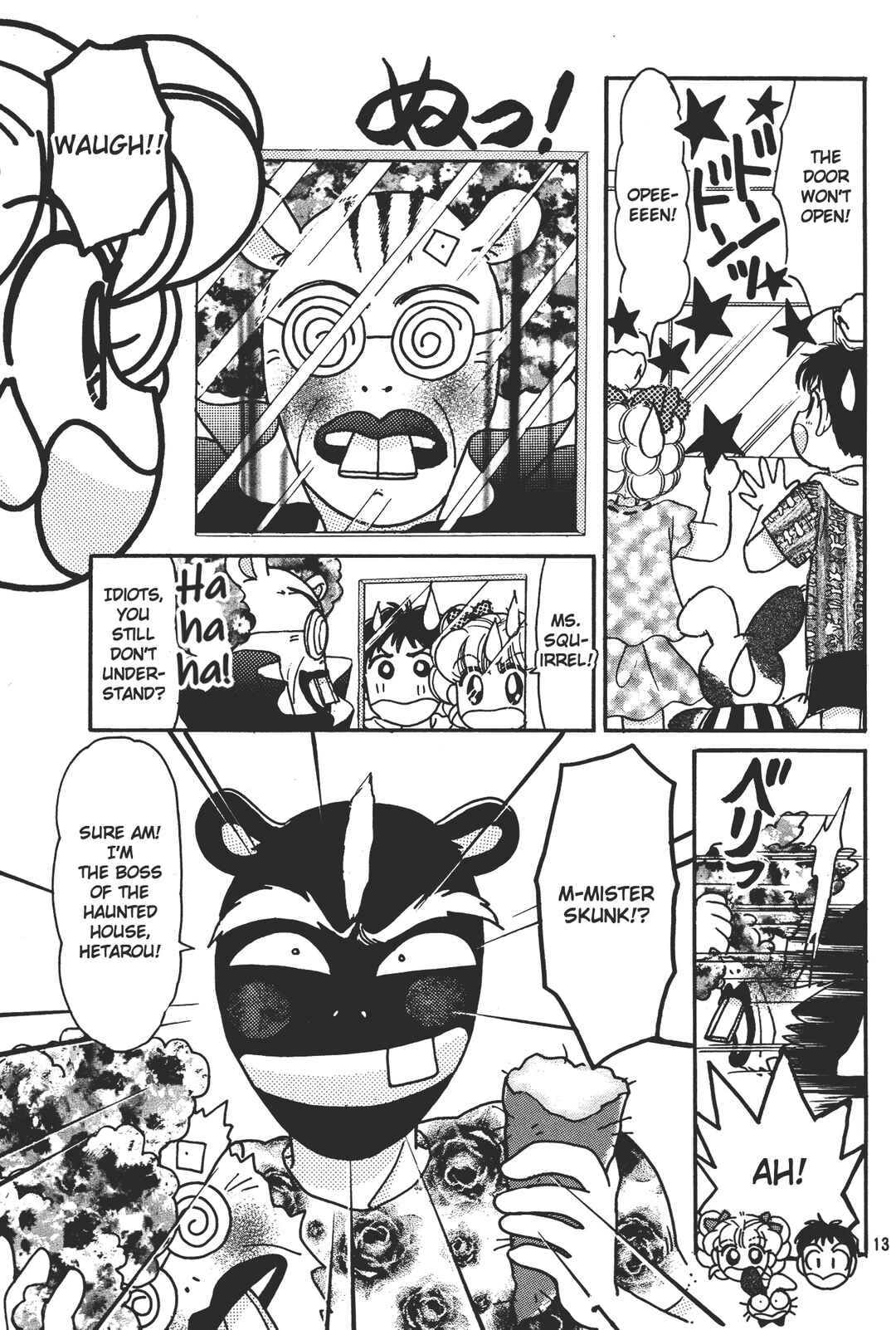 Totsuzen Parallel! Chapter 6 - Page 13