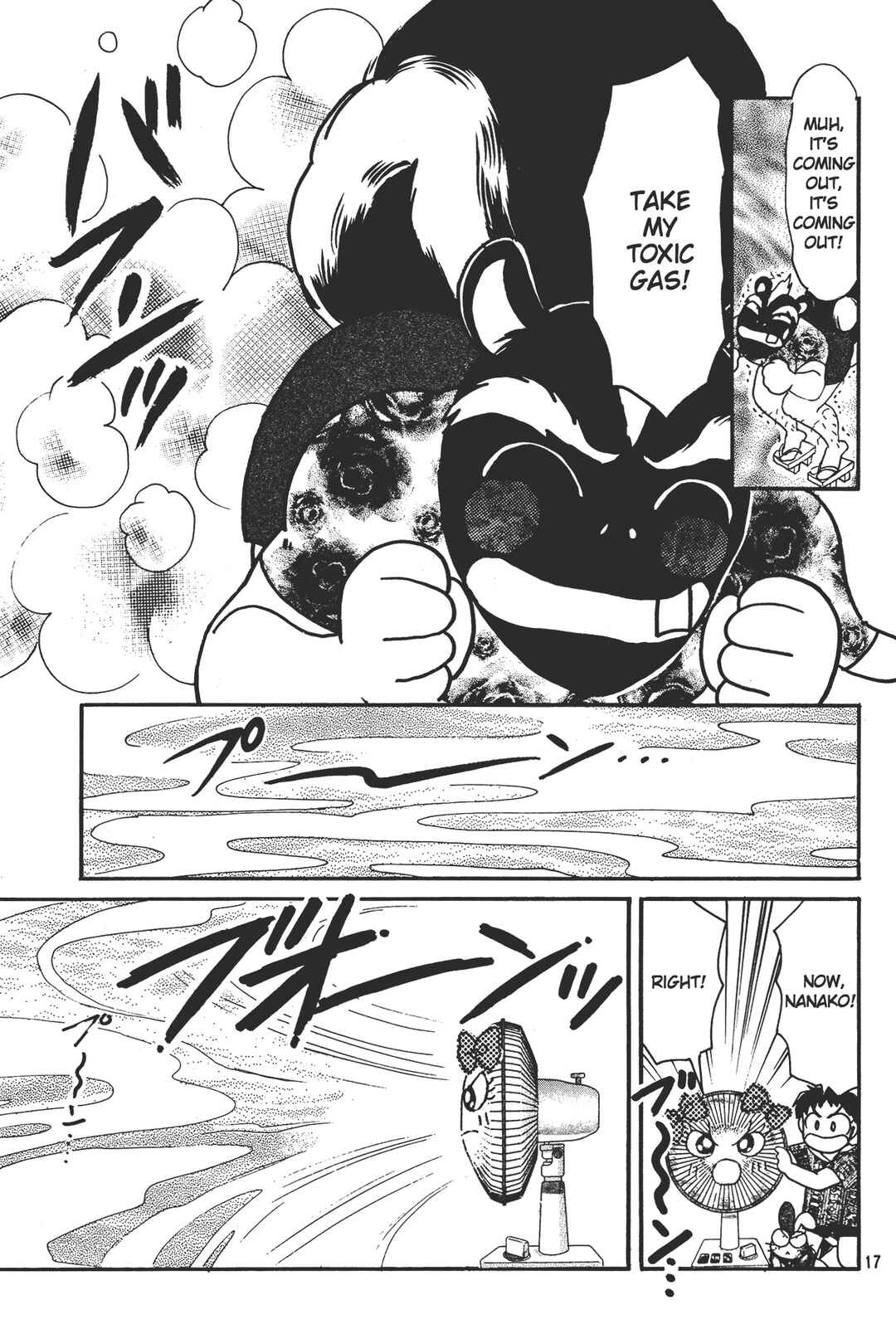 Totsuzen Parallel! Chapter 6 - Page 17