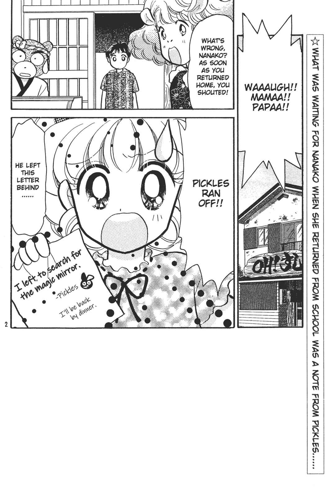 Totsuzen Parallel! Chapter 6 - Page 2
