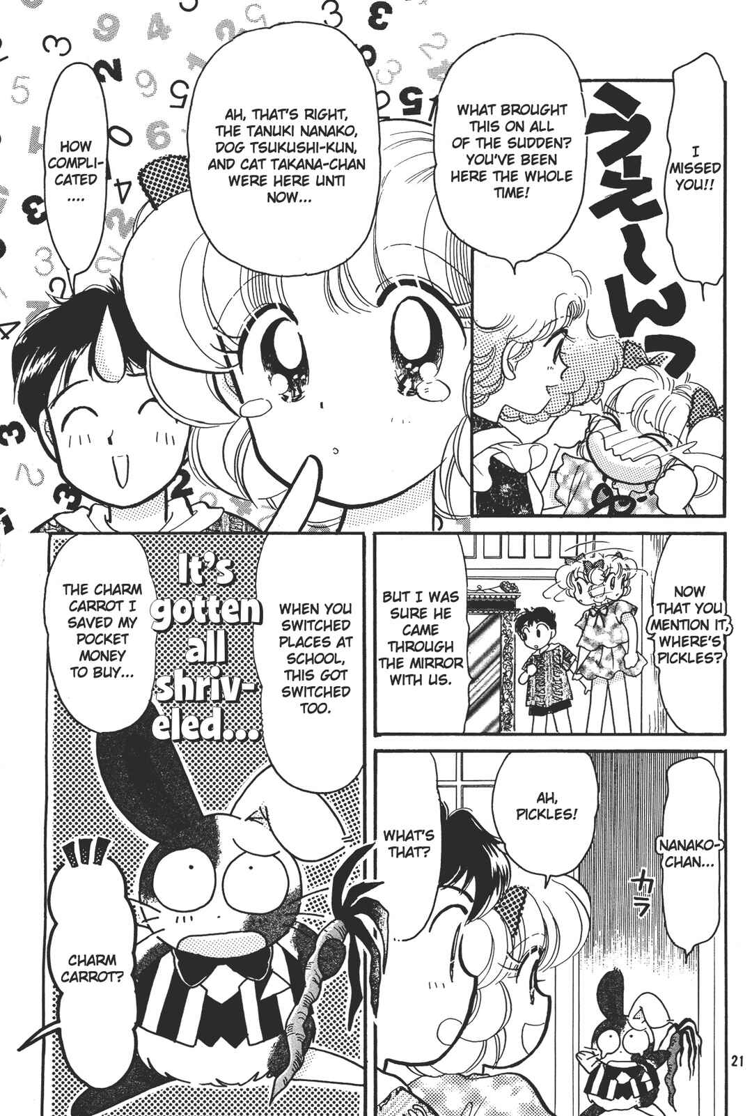 Totsuzen Parallel! Chapter 6 - Page 21