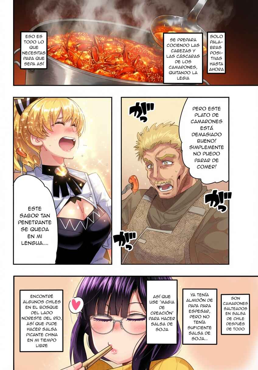 Yoku Wakaranai Keredo Isekai ni Tensei Shiteita You Desu Chapter 19 - Page 32
