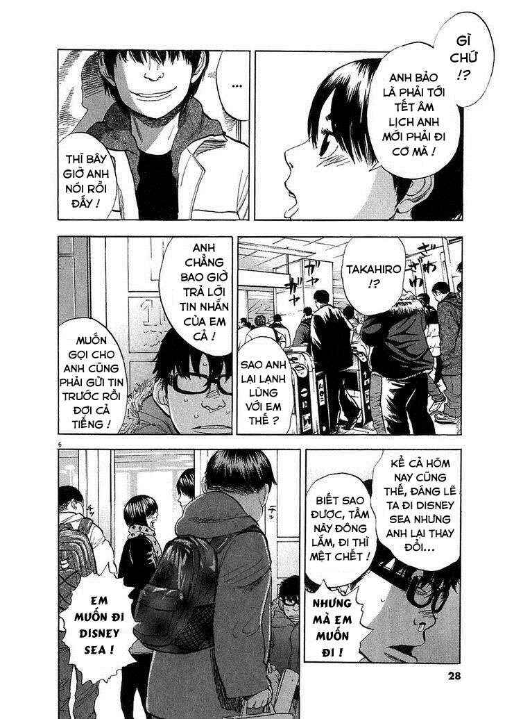 Boys on the Run Chapter 23 - Page 6