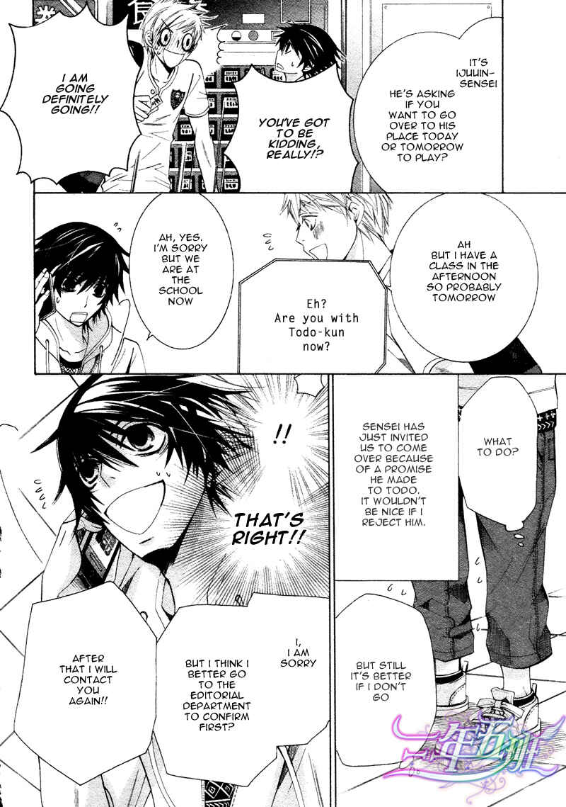 Junjou Romantica Chapter 60 - Page 13